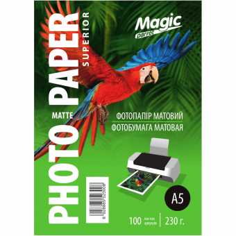 Magic A5 (100л) 230г/м2 матовая фотобумага