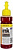 Фото Чернила ColorWay Epson L800/L810/L850/L1800 (Yellow) светостойкие 100ml CW-EU800Y купить в MAK.trade
