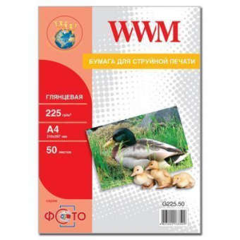 WWM A4 (50л) 225г/м2 глянцевая фотобумага