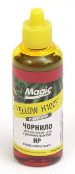 Чорнила універсальні Magic HP 450/1510/2050/F2180/F2280 (Yellow) 100ml