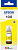 Оригінальне чорнило Epson 108 EcoTank L8050/L18050 (Yellow) 70ml | Купити в інтернет магазині