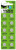batareika_videx_ag8_alkaline