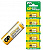 Батарейка GP A23 (5шт/уп) 12 V Super alkaline | Купити в інтернет магазині