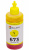 Чорнила Galaxy 673 Yellow 200ml_