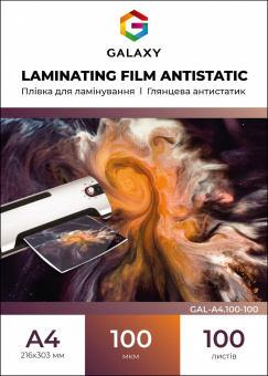 Пленка для ламинирования GALAXY A4 (216х303) 100 микрон, глянцевая Antistatic (100л)