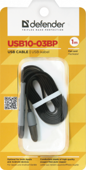 Кабель Defender USB10-03BP USB(AM)-MicroUSB+Lightning (1 метр)