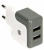 Зарядное устройство HAVIT HV-UC309 USB 2.1A white-grey