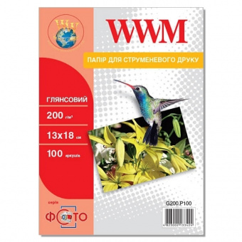 WWM 13х18 (100л) 200г/м2 глянцевая фотобумага