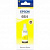 Фото Оригинальные чернила Epson L110/L210/L355/L555/L1300 (Yellow) 70ml (C13T66424A) купить в MAK.trade