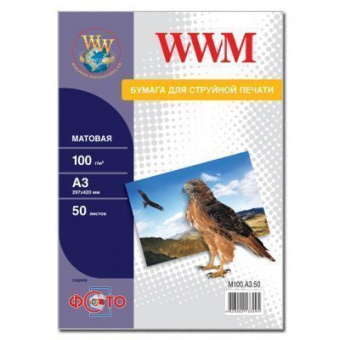 WWM A3 (50л) 100г/м2 матовая фотобумага