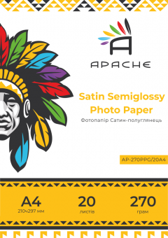 Фотобумага Apache A4 (20л) 270г/м2 Премиум Сатин полуглянец