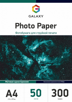 Galaxy A4 (50л) 300г/м2 Матовая фотобумага