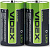 Батарейка Videx LR20 (2шт/уп) D | Купити в інтернет магазині