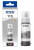 чорнила_оригінальні_EPSON_115GY_grey