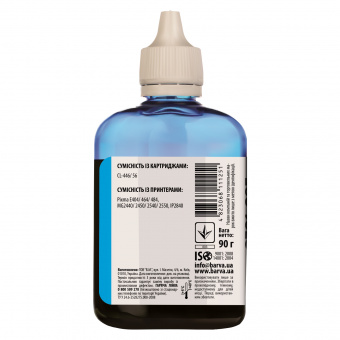 Чорнило Barva Canon E404/MG2440/IP2840 (Cyan) 90ml (C446-438)