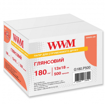 WWM 13х18 (500л) 180г/м2 Глянцевая фотобумага