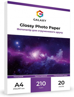 Galaxy A4 (20л) 210г/м2 глянсовий фотопапір