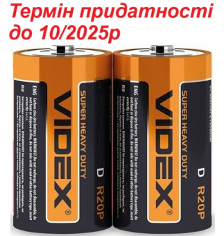 Батарейка Videx R20 (10шт/уп) D
