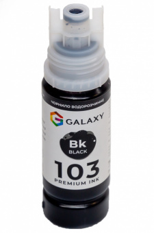 Чернила GALAXY 103 EcoTank для Epson L-series (Black) 70ml