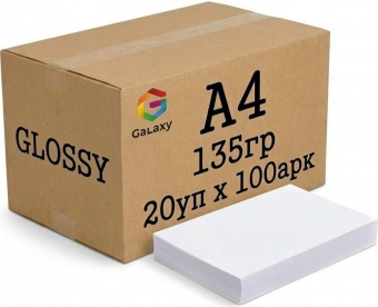 Galaxy A4 (2000л) 135г/м2 Глянсовий фотопапір