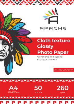 Фотобумага Apache A4 (50л) 260г/м2 фактура ТКАНЬ глянец