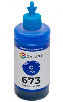 Чорнила GALAXY 673 для Epson (Cyan) 200ml