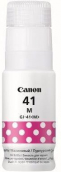 Оригінальні чрнила Canon GI-41 Pixma G1420/G2460/G3420/G3460 (Magenta) 70ml (4528C001)