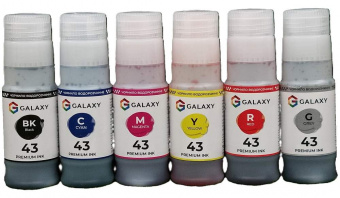 Комплект чорнил GALAXY GI-43 для Canon G540/G640 (B/C/M/Y/R/G) 6x70ml