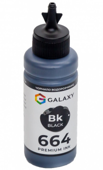 Чернила GALAXY 664 для Epson (Black) 100ml