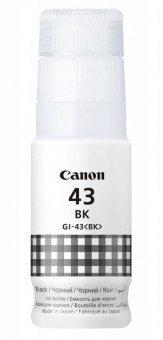 Оригинальные чернила Canon GI-43 Pixma G540/G640 (Black) 70ml (4698C001)