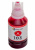 Чорнило Galaxy для epson 103 Magenta 140ml (2)
