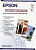 Фото Epson A3 (20л) 251г/м2 Premium Полуглянец фотобумага купить в MAK.trade