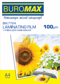 Пленка для ламинирования Buromax A4( 216х303) 100 микрон (50/50), глянцевая (100л)
