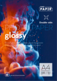 PAPIR (Magic) A4 (50л) 300г/м2 двухсторонняя глянец-глянец фотобумага