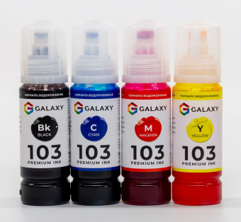 Комплект чорнил GALAXY 103 для Epson L-series (B/C/M/Y) 4x70ml