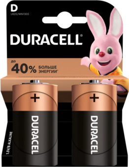 Батарейка Duracell LR20 MN1300 (2шт/уп) D
