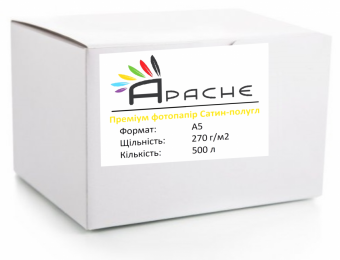 Фотобумага Apache A5 (500л) 270г/м2 Премиум Сатин полуглянец