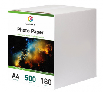 Galaxy A4 (500л) 180г/м2 Ultra Глянец фотобумага