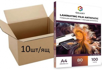 Пленка для ламинирования GALAXY A4 (216х303) 80 микрон, глянцевая Antistatic (10 х 100л)