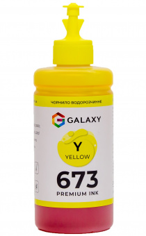 Чорнила GALAXY 673 для Epson (Yellow) 200ml