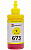 Чорнила GALAXY 673 для Epson (Yellow) 200ml | Купити в інтернет магазині