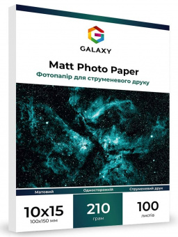 Galaxy 10x15 (100л) 210г/м2 матовий фотопапір