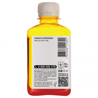 Чорнило Barva Epson L800/L810/L850/L1800 (Yellow) 180ml (L800-415)