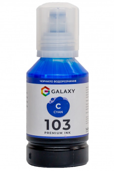 Чорнила GALAXY 103 EcoTank для Epson L-series (Cyan) 140ml