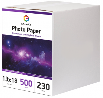 Galaxy 13x18 (500л) 230г/м2 Глянцевая фотобумага