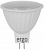 Фото Светодиодная LED лампа Ergo G5.3 5W 4100K, MR16 (нейтральный) купить в MAK.trade