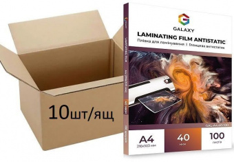Пленка для ламинирования GALAXY A4 (216х303) 40 микрон, глянцевая Antistatic (10 х 100л)
